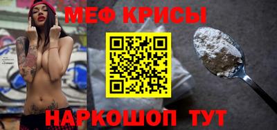 ешки Кимры