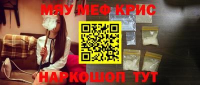 тгк Апрелевка