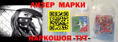 прущие крисы Аргун