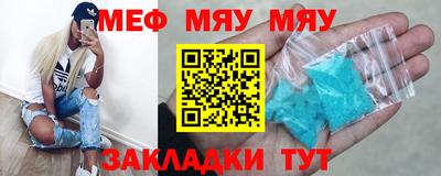 тгк Апрелевка