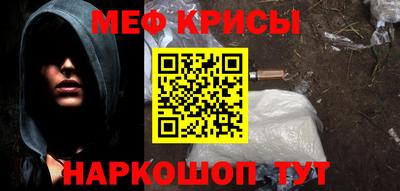 сатива Апшеронск