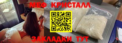 кокаин VHQ Кингисепп