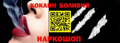 сатива Апшеронск