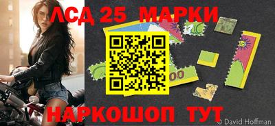кокаин VHQ Кингисепп