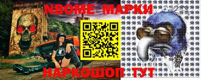 ешки Кимры