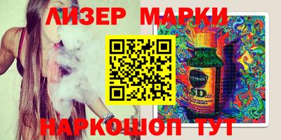 прущие крисы Аргун