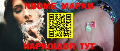 тгк Апрелевка