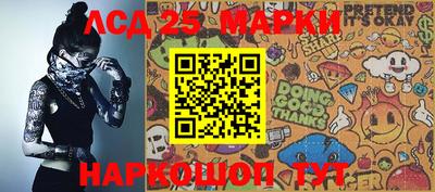 прущие крисы Аргун