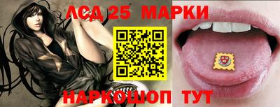 ешки Кимры