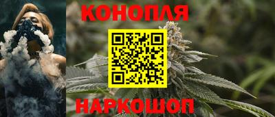 кокаин VHQ Кингисепп