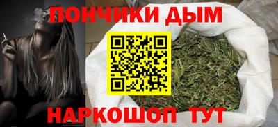 тгк Апрелевка