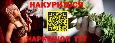 кокаин VHQ Кингисепп