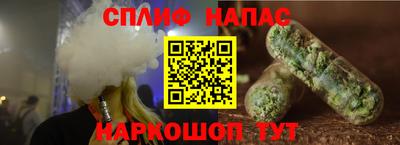 ешки Кимры