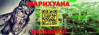 ешки Кимры