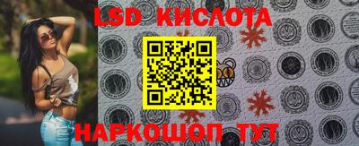кокаин VHQ Кингисепп