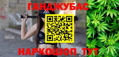 марки nbome Кинель