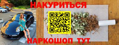 ешки Кимры