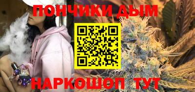 ешки Кимры