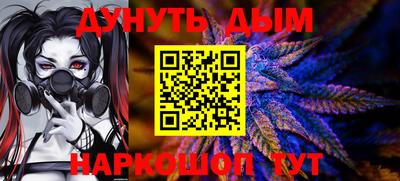 кокаин VHQ Кингисепп