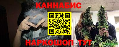 прущие крисы Аргун