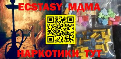 ешки Кимры
