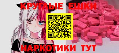 кокаин VHQ Кингисепп