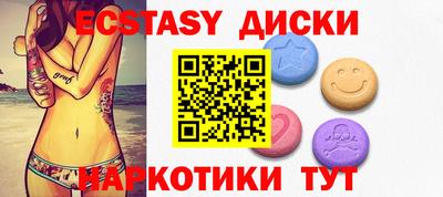 ешки Кимры