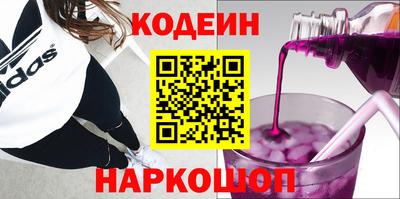 тгк Апрелевка