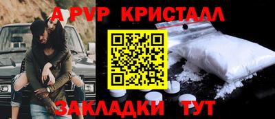 кокаин VHQ Кингисепп