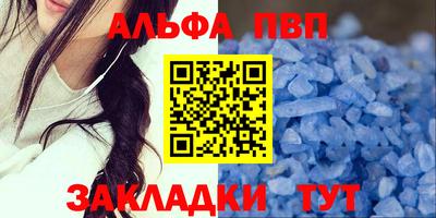кокаин VHQ Кингисепп