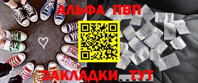 ешки Кимры