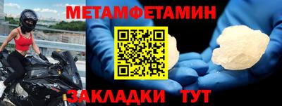 кокаин VHQ Кингисепп