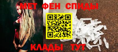 кокаин VHQ Кингисепп