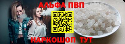 марки nbome Кинель