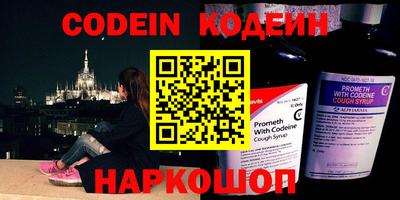 ешки Кимры