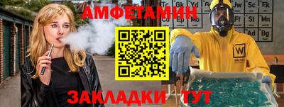 марки nbome Кинель