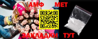 тгк Апрелевка