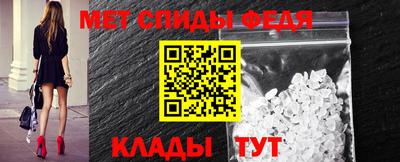 сатива Апшеронск