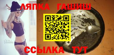 кокаин VHQ Кингисепп