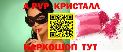 ешки Кимры