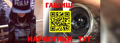 кокаин VHQ Кингисепп