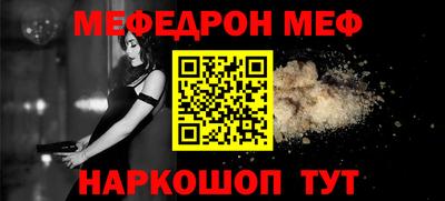 ешки Кимры