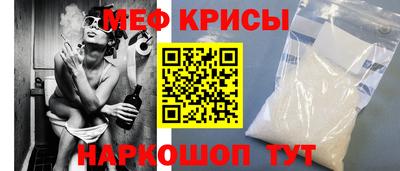 тгк Апрелевка