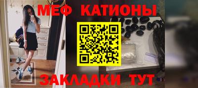 кокаин VHQ Кингисепп