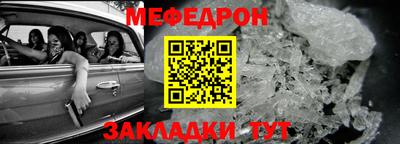 марки nbome Кинель