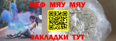 тгк Апрелевка