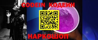 ешки Кимры