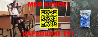 ешки Кимры