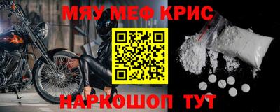 марки nbome Кинель